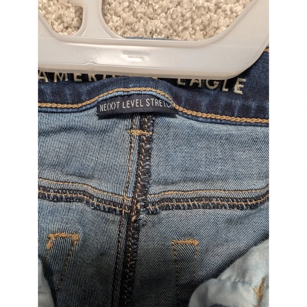 American Eagle Outfitters american eagle